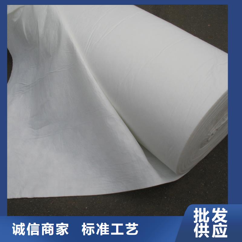 【土工布】_土工膜厂家精选|紫铜止水片-金鸿耀工程材料(西双版纳市分公司)