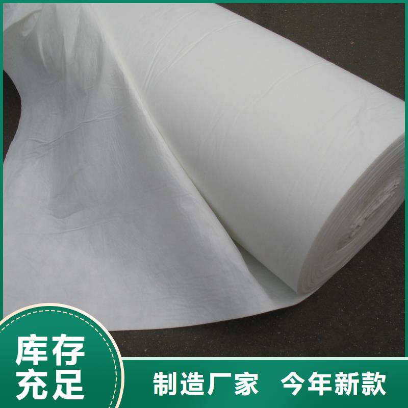 土工布【铜片止水厂家】丰富的行业经验