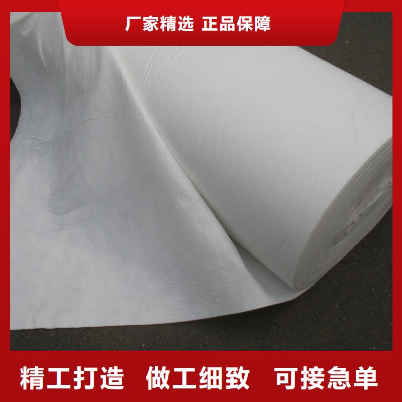 土工布【土工席墊】支持定制加工