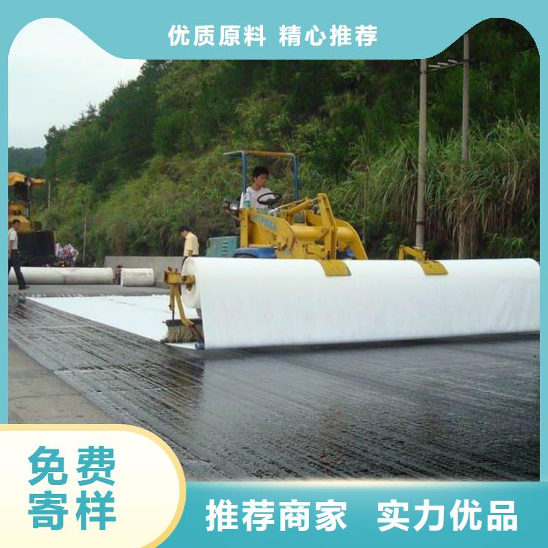 【土工布】_土工膜厂家精选|紫铜止水片-金鸿耀工程材料(西双版纳市分公司)