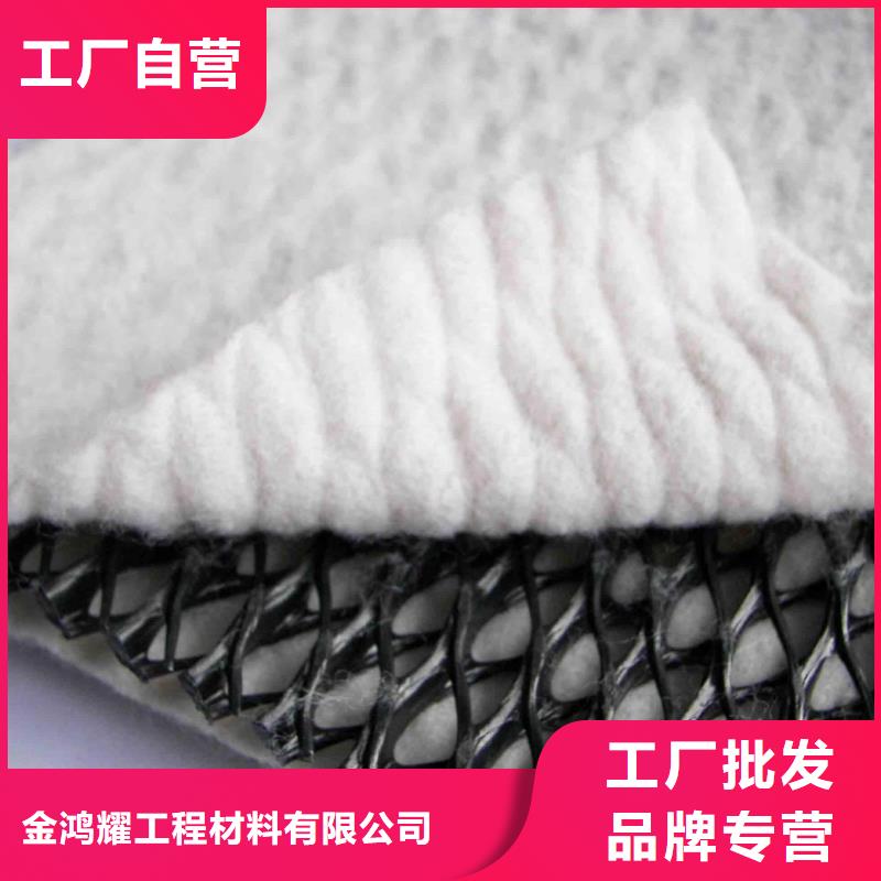 【 土工布铜片止水厂家严选用料】本地品牌