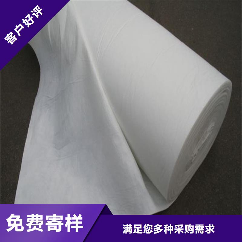 滲水土工布是干什么的隊伍