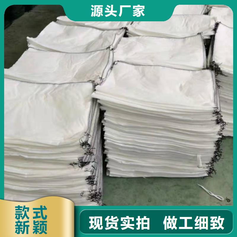 土工布,水平止水铜片严选材质