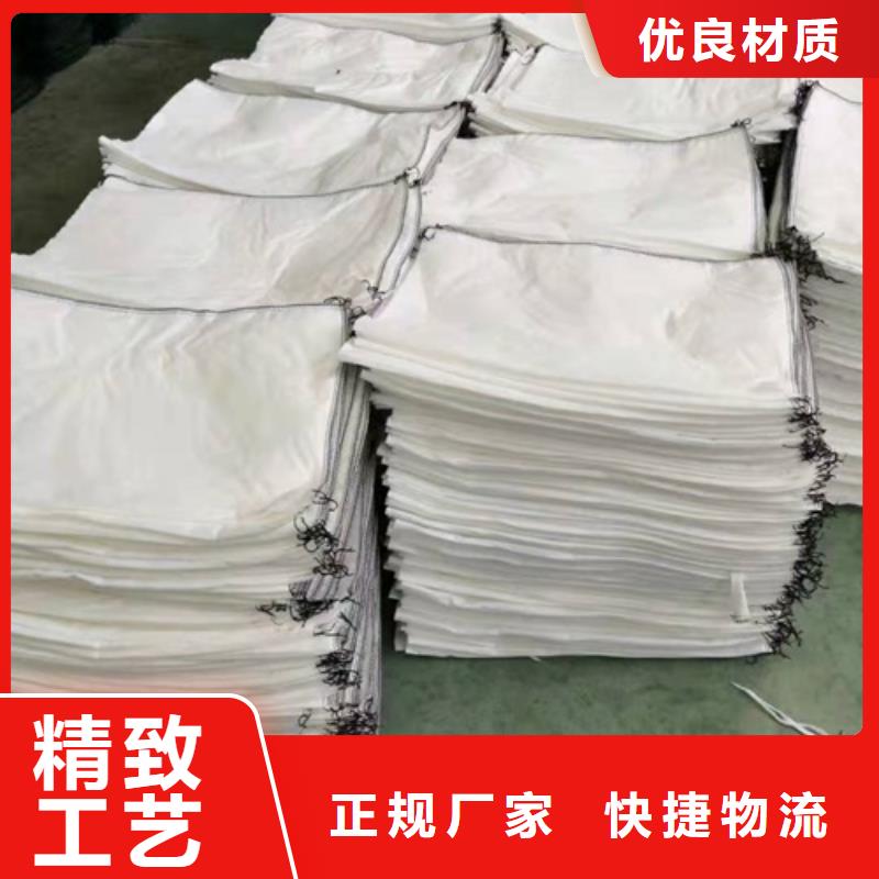 土工布止水銅片廠家一手價格