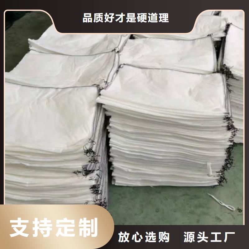 紫铜止水片视频-紫铜止水片(金鸿耀)覆盖地域云南省西双版纳市景洪|勐海|昆明|曲靖|临沧|玉溪|德宏|保山