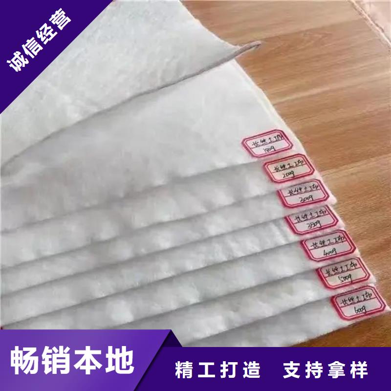 土工布【铜片止水厂家】丰富的行业经验