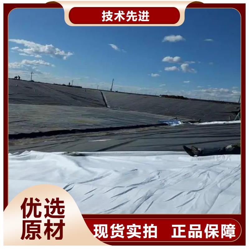 土工布【剪切钢纤维】厂家定制