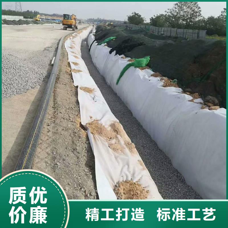 土工布,【单壁打孔波纹管】好产品不怕比 金鸿耀工程材料(驻马店市分公司)