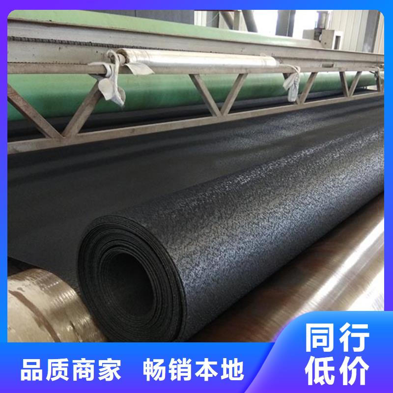 土工布钢纤维定制批发