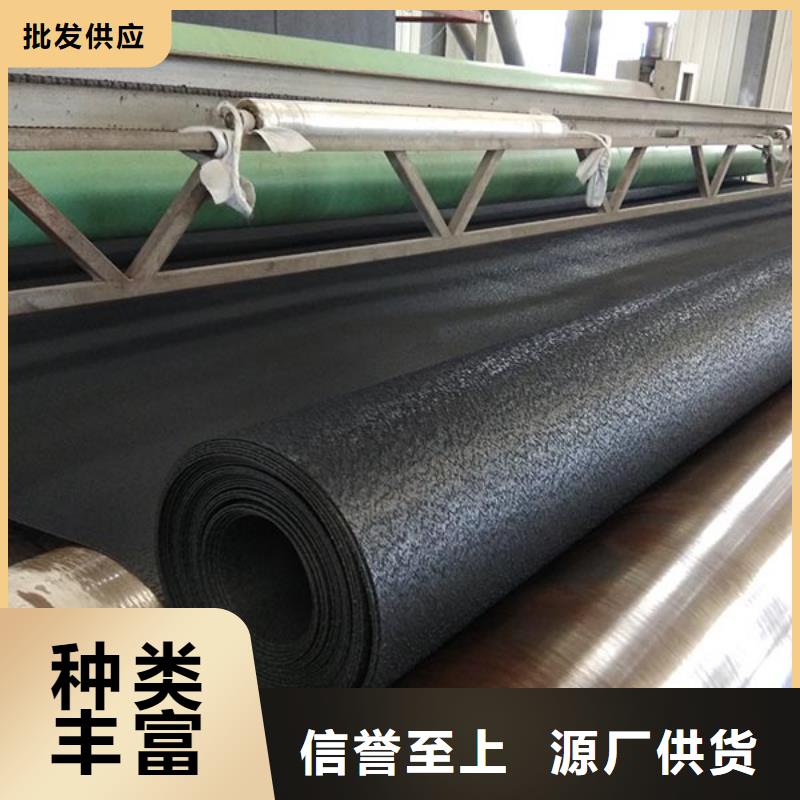 【土工布】,铜止水大厂家实力看得见