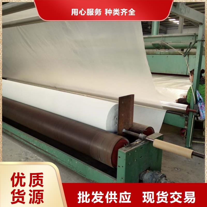 【土工布】_土工膜厂家精选|紫铜止水片-金鸿耀工程材料(西双版纳市分公司)