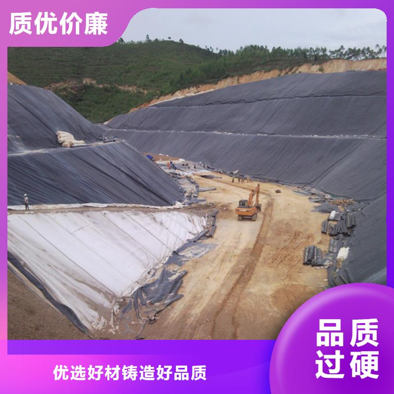 土工布,水平止水铜片严选材质