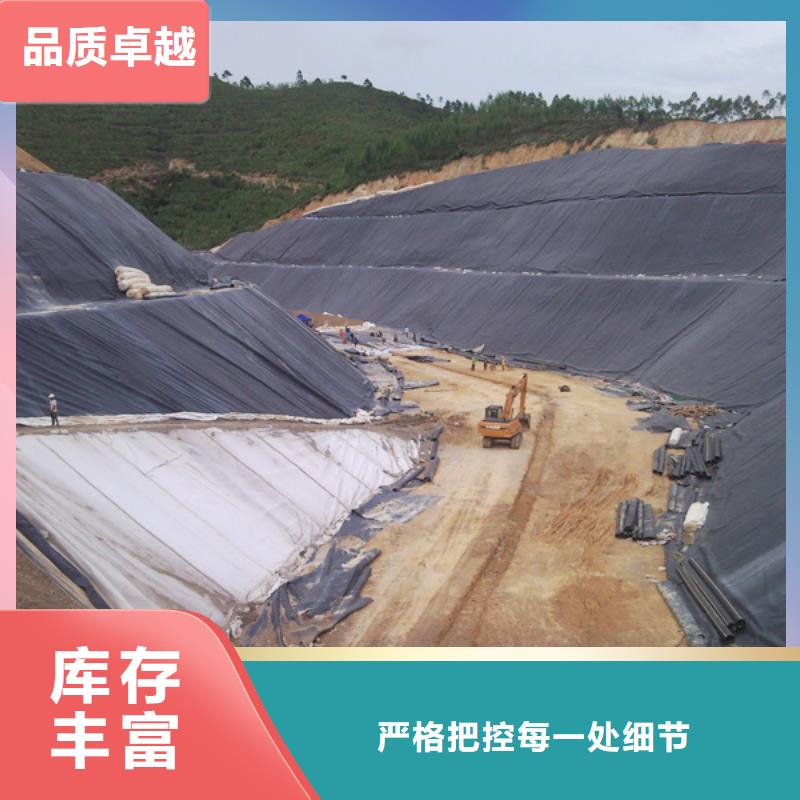 土工布【土工席墊】支持定制加工