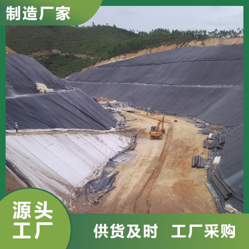 透水土工布廠家-透水土工布廠家規(guī)格全