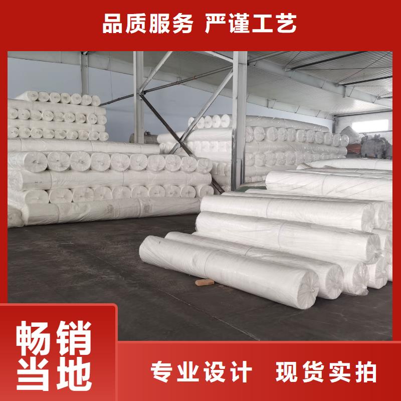 土工布_銅片止水質檢嚴格放心品質