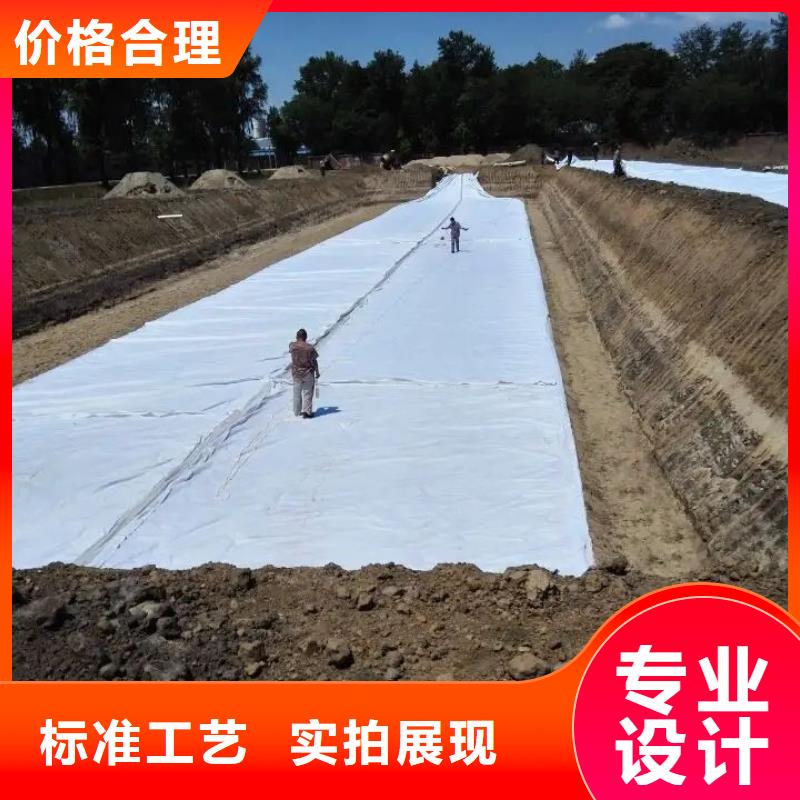 土工布【土工席墊】支持定制加工