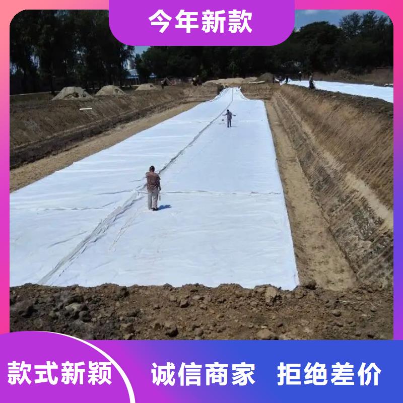 土工布瀝青麻絲板廠家售后完善