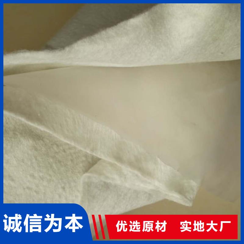 【土工布】瀝青麻絲板全新升級品質保障