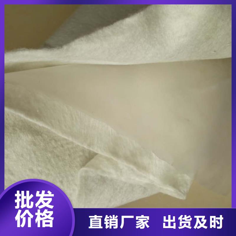 土工布-螺旋形聚乙烯醇纤维免费询价