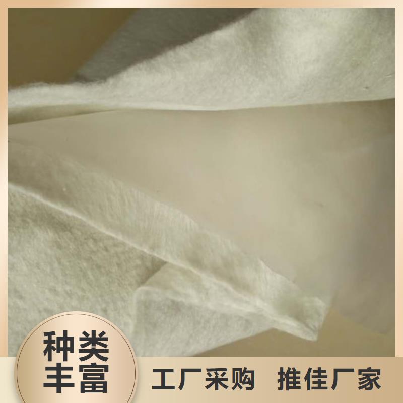 土工布,水平止水铜片严选材质