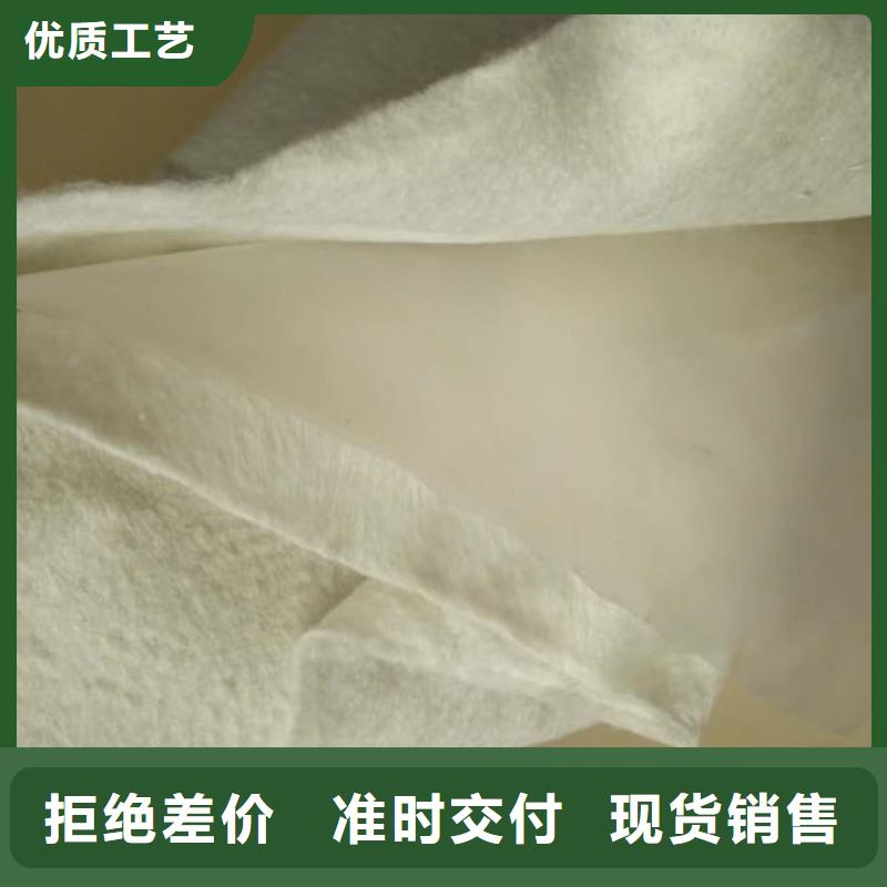 土工布_銅片止水質檢嚴格放心品質