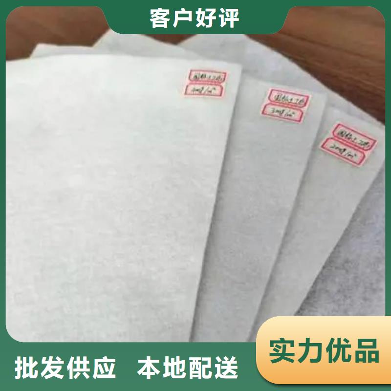 【土工布pp杜拉纖維種類齊全】