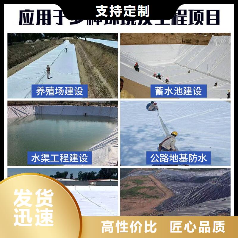 土工布-螺旋形聚乙烯醇纤维免费询价