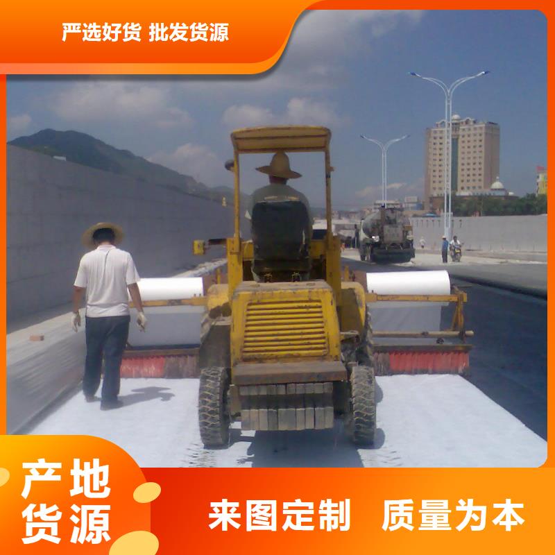 土工布_铜止水生产厂家精选厂家好货