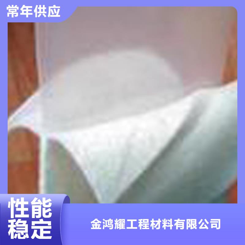 【土工布水平止水铜片满足客户需求】