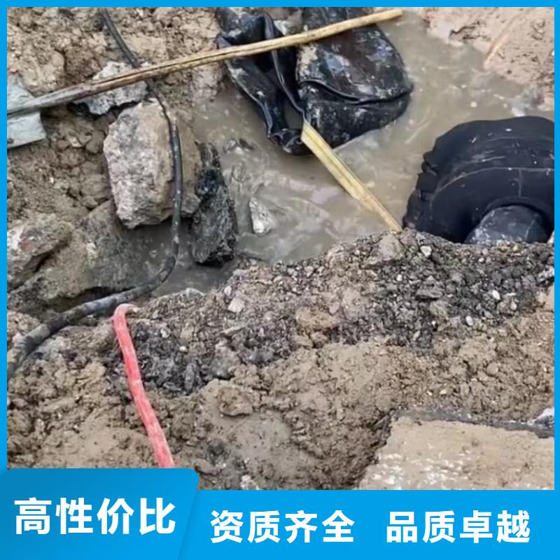 水下堵漏水下清障正规