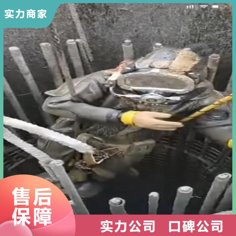 水下工程水池堵漏快速响应