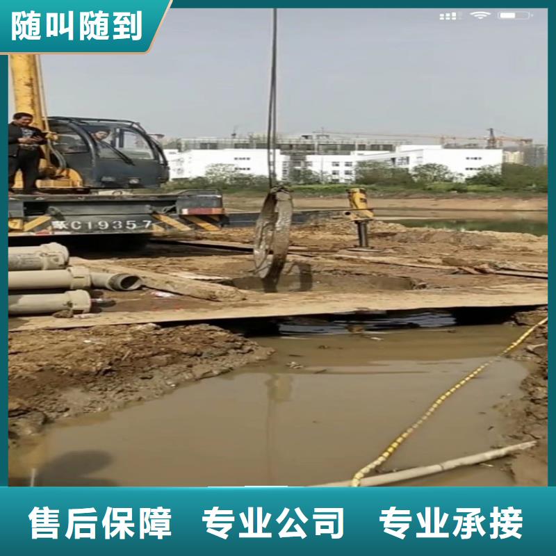 水下工程,【本地水下電焊】價格透明