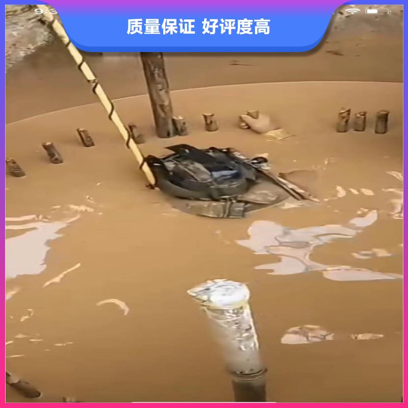 水下工程水下爆破团队长期合作