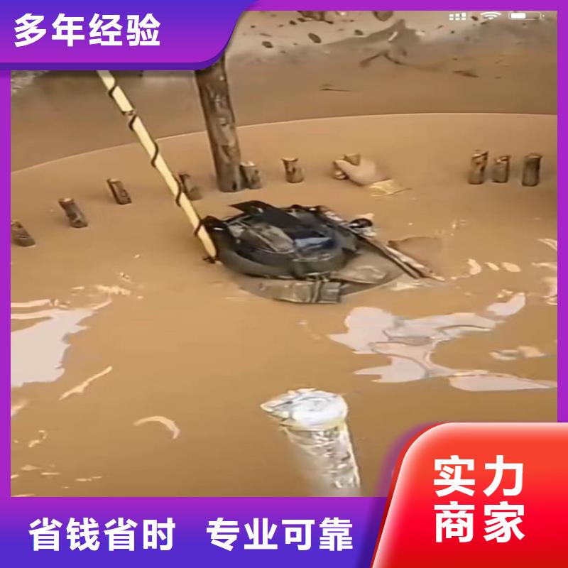 【水下工程】 潜水打捞团队高性价比