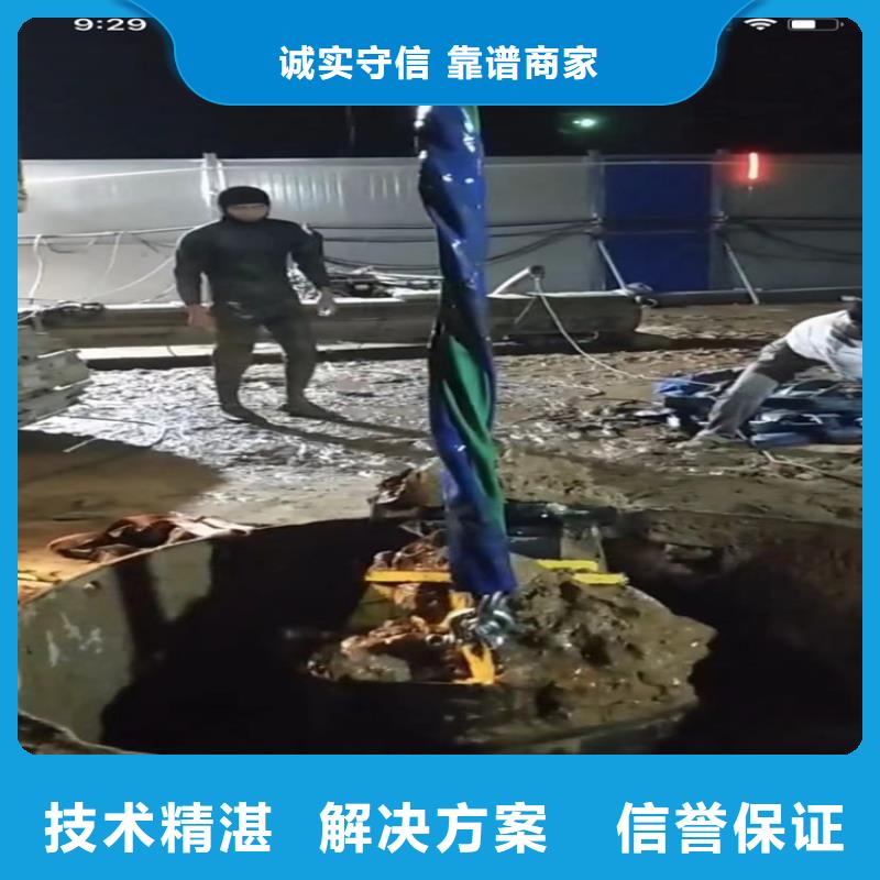 專業水下打撈鉆頭現貨直供
