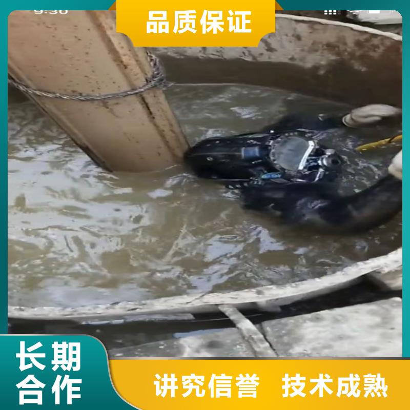 更换曝气阀中心