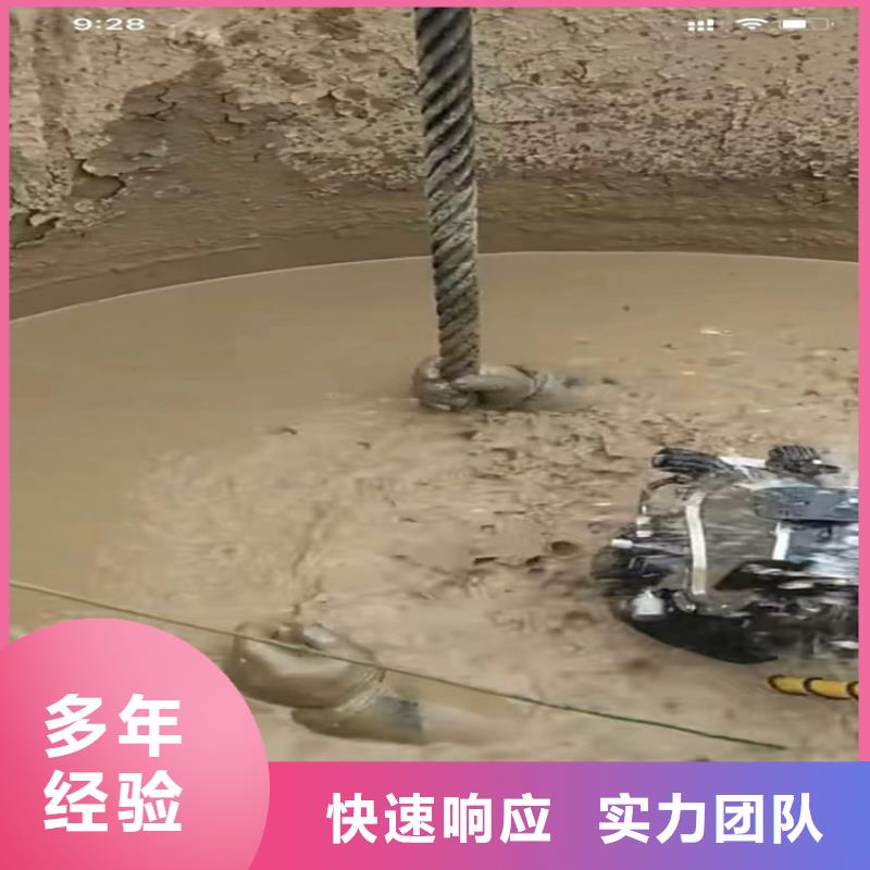 水下工程沉船打捞先进的技术