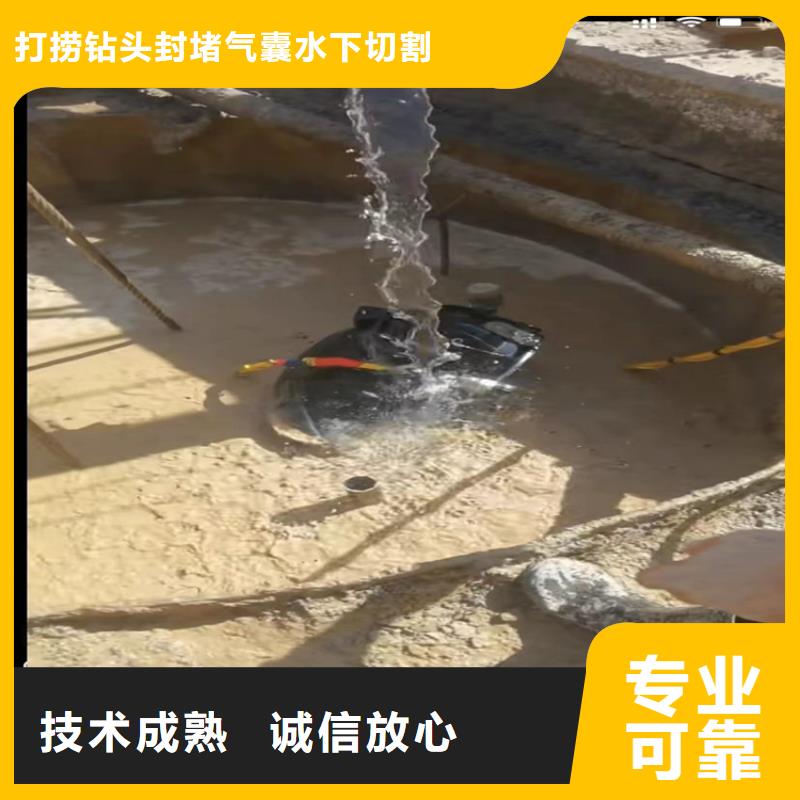 水下工程-水下管道砌墙高性价比