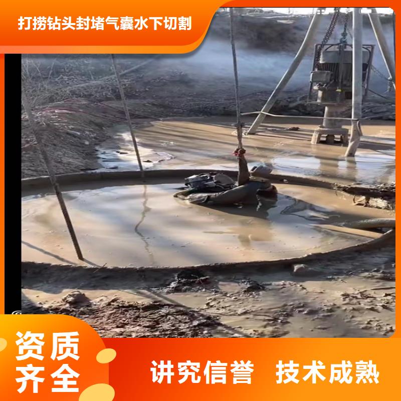 工地水下打捞钻头-来电咨询
