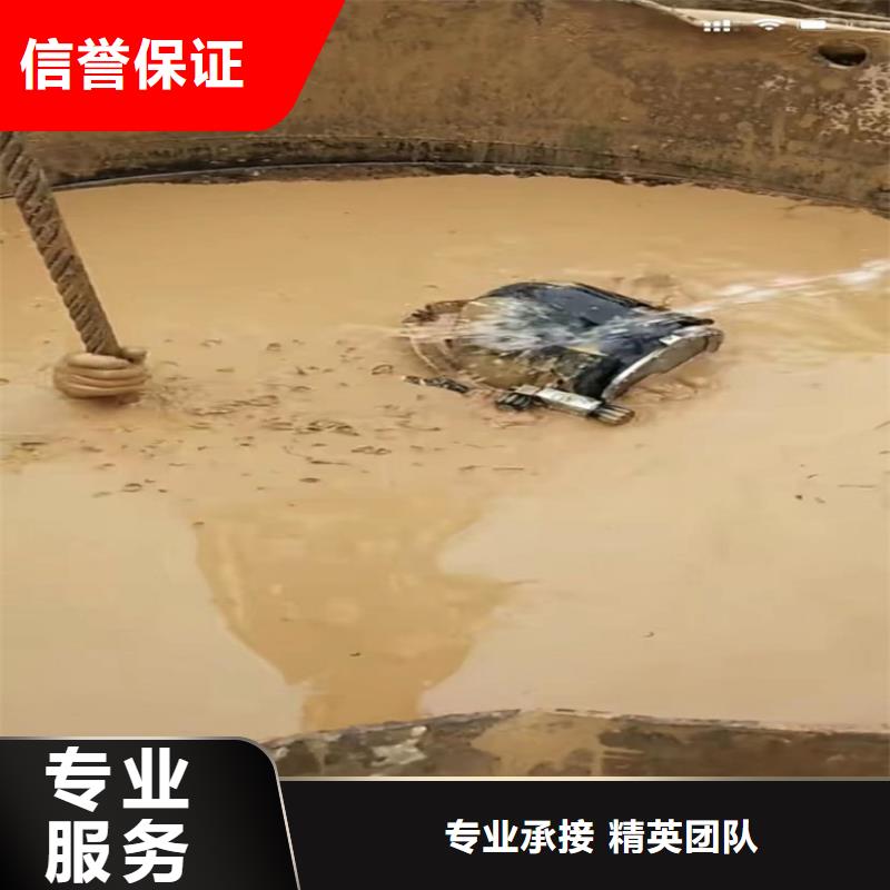 水下工程潛水搜救信譽保證