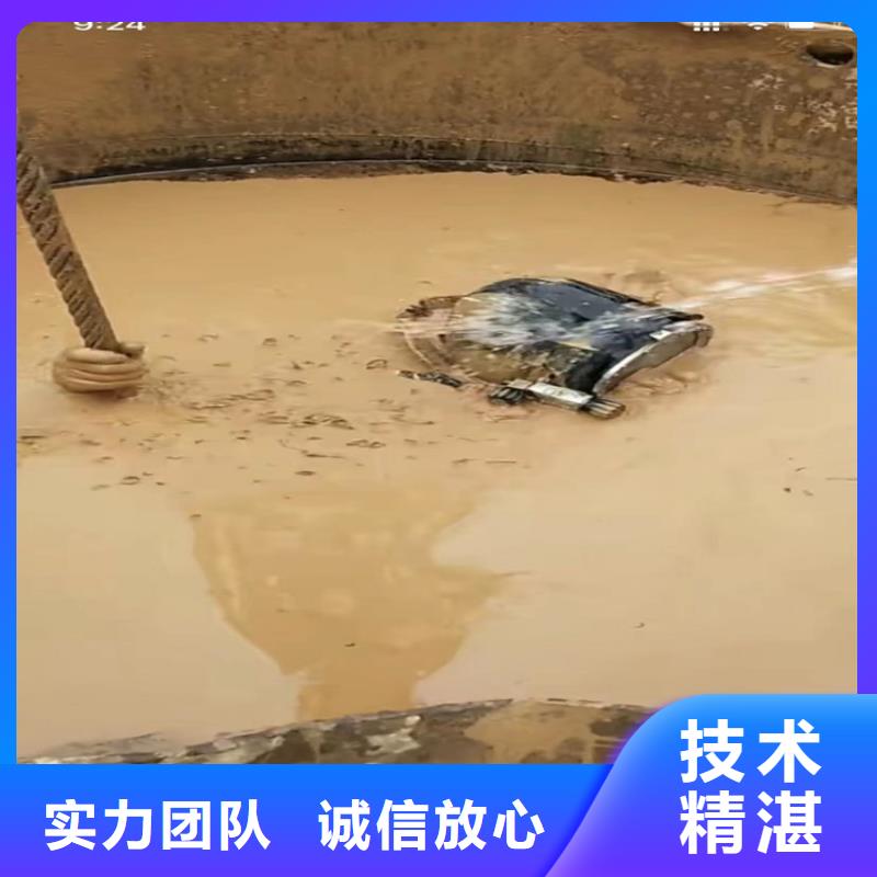 水下混凝土浇灌大厂家售后无忧