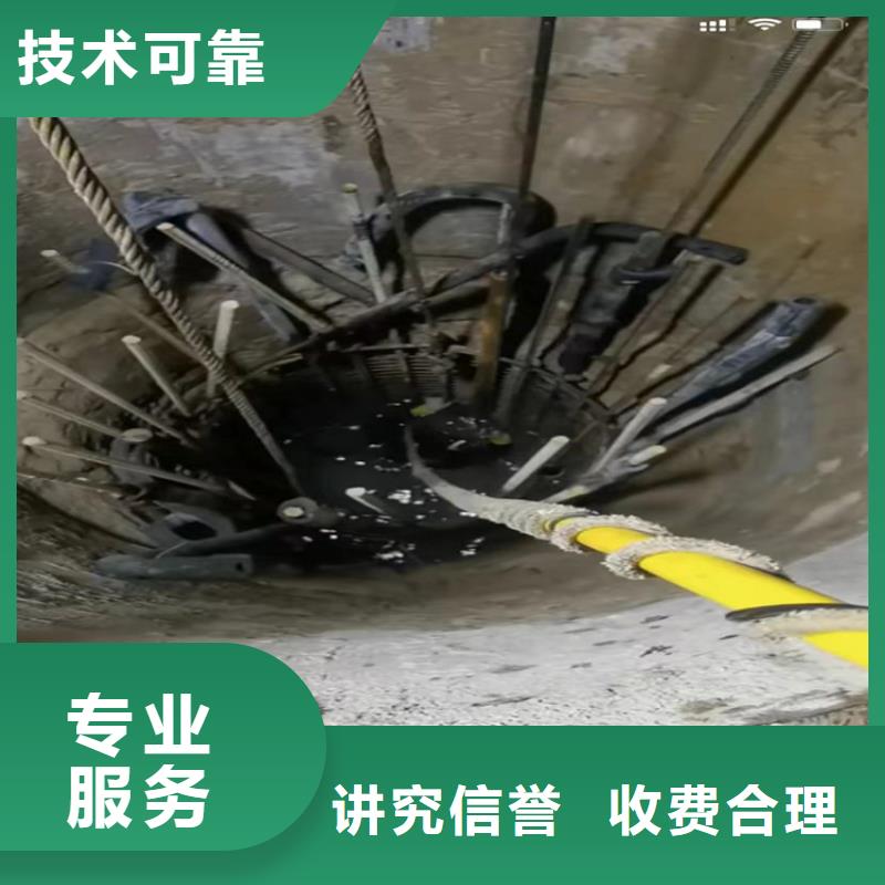 【水下工程】 潜水打捞团队高性价比