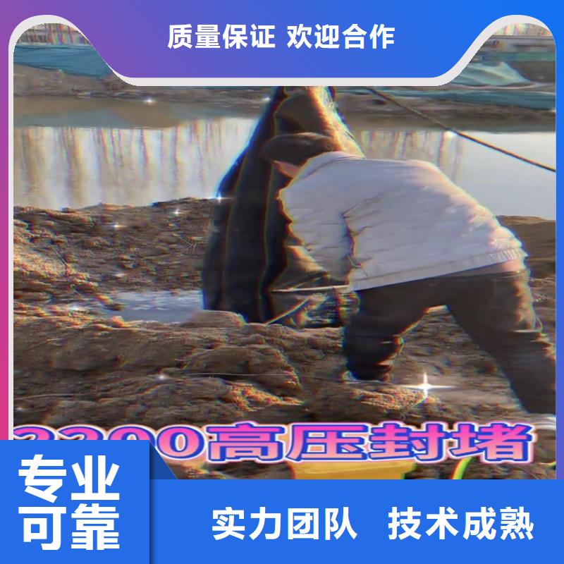 沉井下沉距您较近
