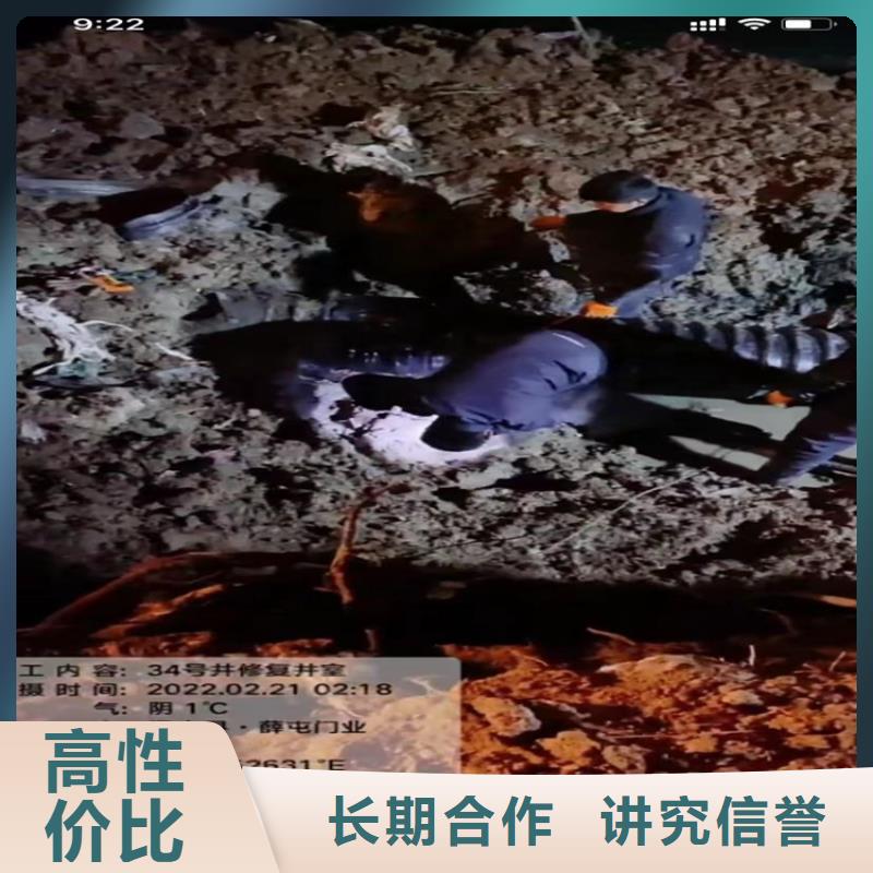 水下工程-物美价廉