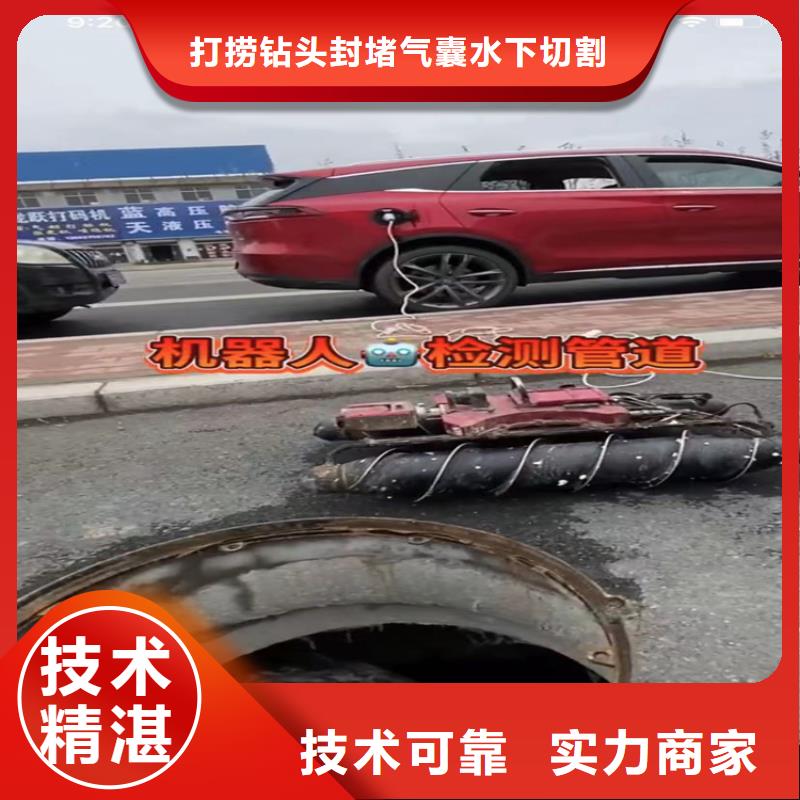 水下工程沉船打捞先进的技术