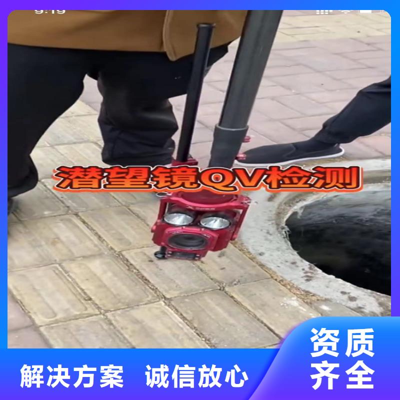 水下工程,沉船打捞实力强有保证