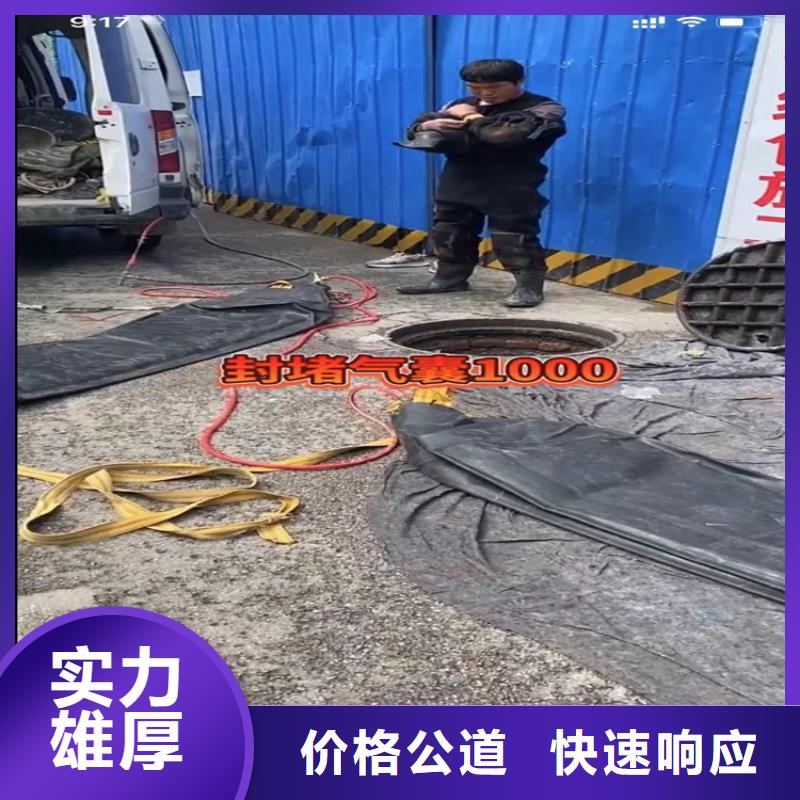 水鬼打撈旋挖鉆頭多年專注