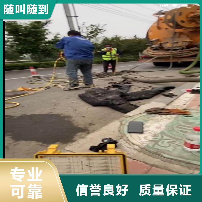 水下工程,潜水搜救2025公司精心