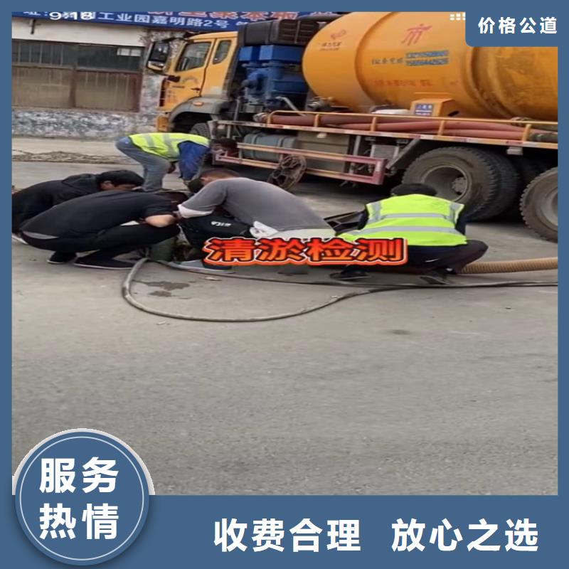 水下工程水下管道拆墻專業(yè)可靠