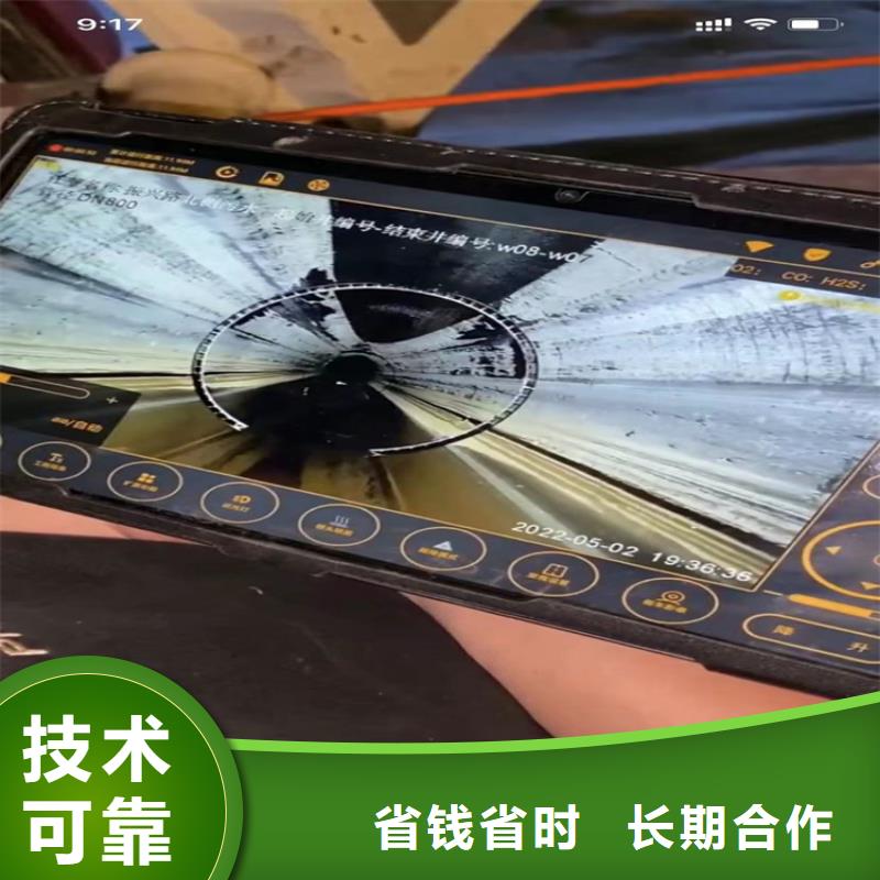 水下工程,【水下管道拆墙】技术成熟-市场覆盖|玉树|西宁|黄南|海南|海东|果洛-企业旺旺